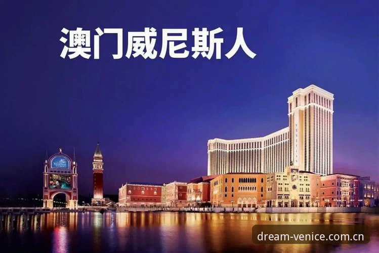 威尼斯人官网V3注册 vs 旧版入口：2025第3季选哪个更省心？