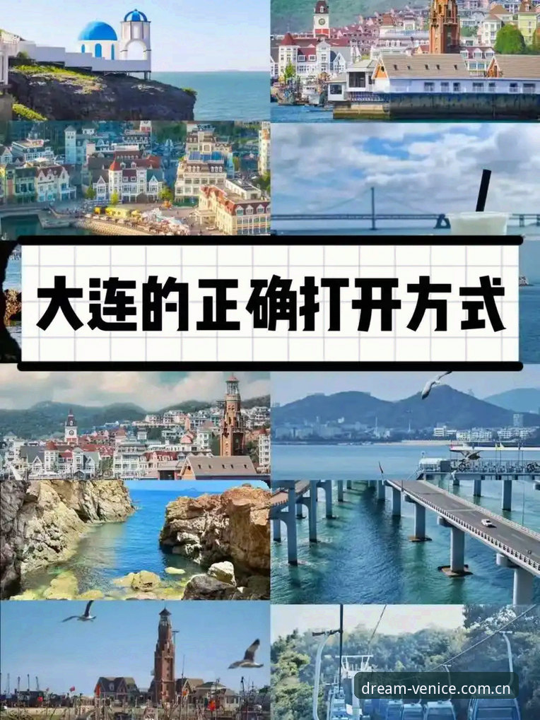 威尼斯人平台2025第3季新版首页：V3注册入口深度评测与避坑指南